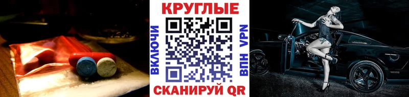 Экстази 280мг  это Telegram  Ува  ссылка на мегу маркетплейс 