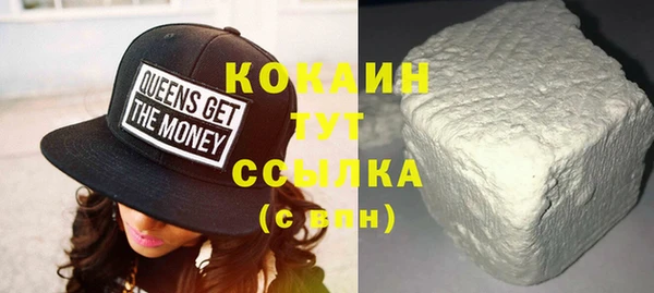 наркотики Козловка