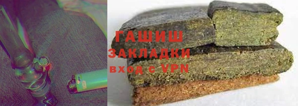 прущие грибы Кодинск