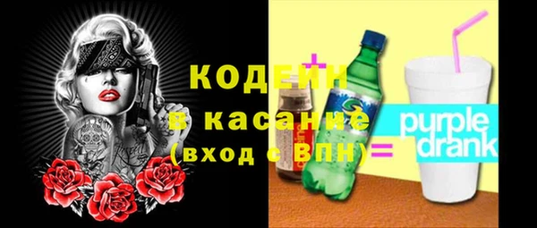 круглые Козельск