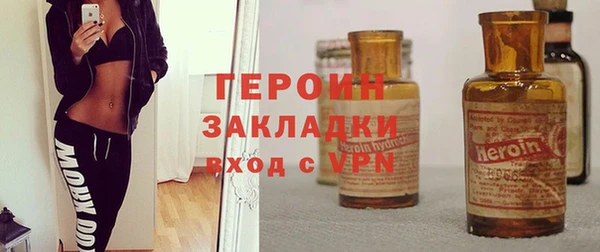 наркотики Козловка