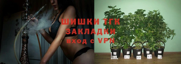 наркотики Козловка