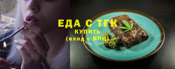 круглые Козельск