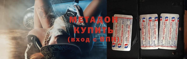 круглые Козельск