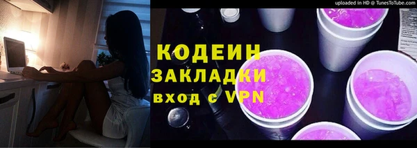 наркотики Козловка