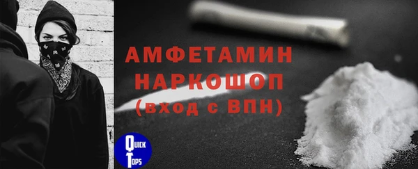 наркотики Козловка