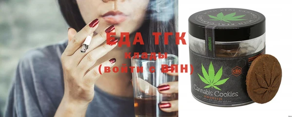 наркотики Козловка