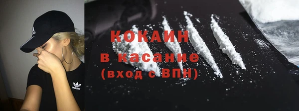 круглые Козельск