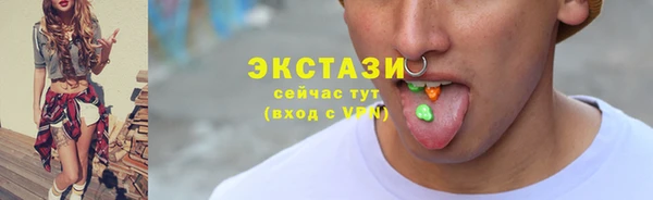 наркотики Козловка