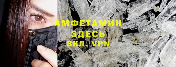 круглые Козельск