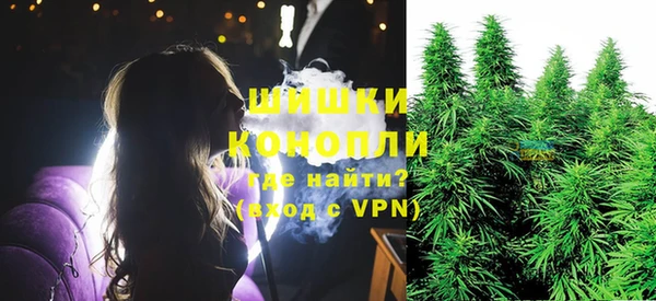 наркотики Козловка
