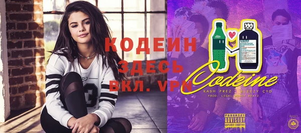 круглые Козельск