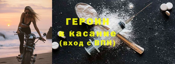 наркотики Козловка