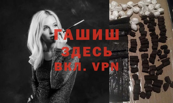 прущие грибы Кодинск