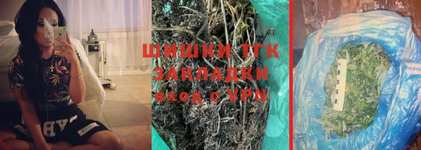 наркотики Козловка