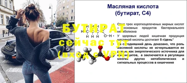 круглые Козельск