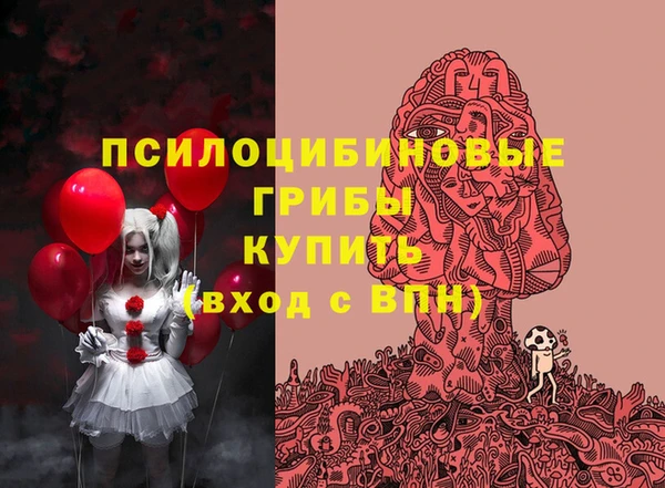 кокаин Чекалин