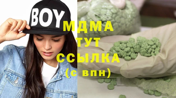 круглые Козельск