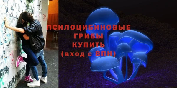 наркотики Козловка