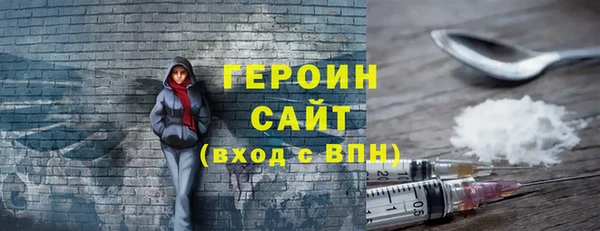 круглые Козельск