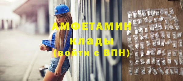крисы Навашино