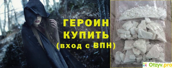 круглые Козельск