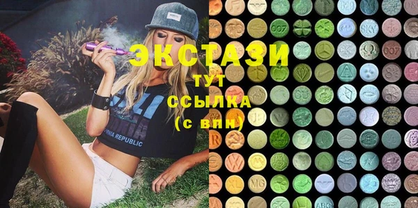 прущие грибы Кодинск