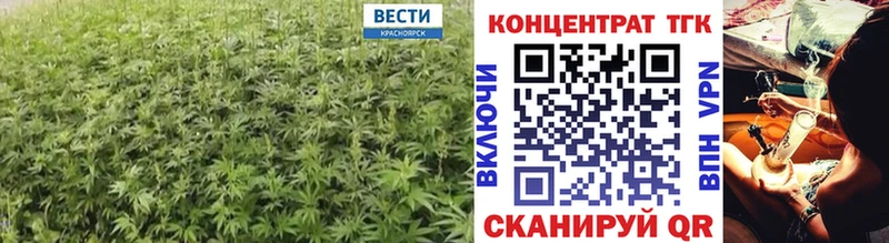 Дистиллят ТГК вейп с тгк  Ува 