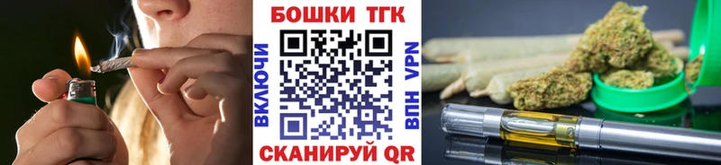 мега зеркало  Ува  Бошки Шишки Amnesia 